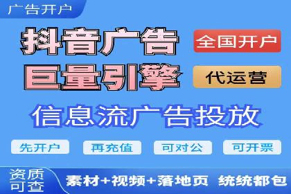 成功案例：如何通过百度推广优化提高转化率